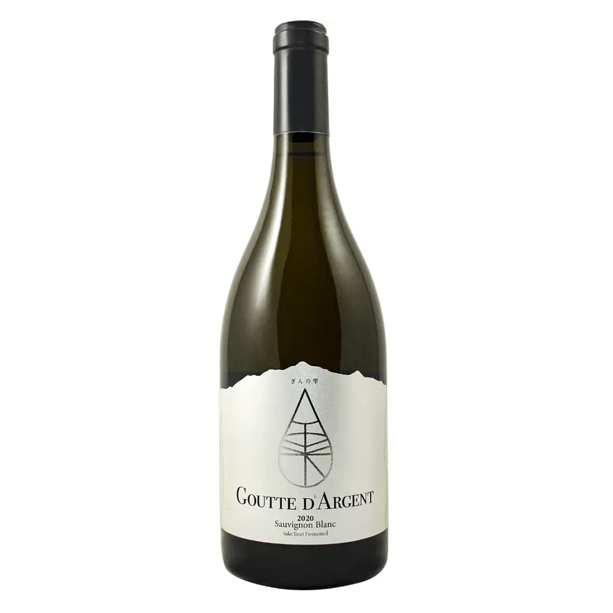 Garrafa de Goutte d'Argent Sauvignon Blanc 2023 750ml — vinho branco de Chile